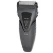 Immagine di RASOIO UOMO HR5627 AEG
